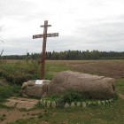 На этом месте стоял православный храм XV века.