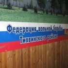 Разве можно здесь проводить Богослужение?