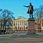 Пушкин памятник Аникушин на пл. Искусств