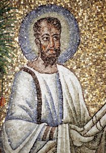 апостол Павел мозаика