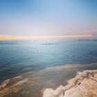 мертвое море