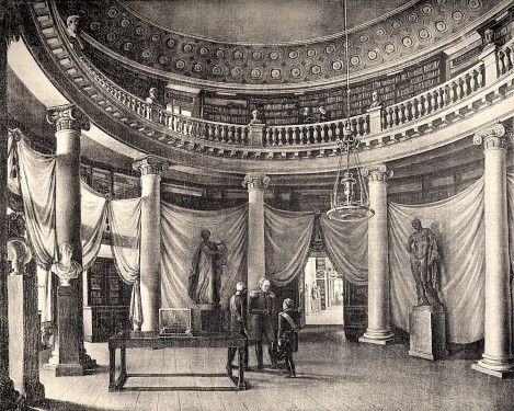 Посещение Библиотеки Императором Александром Павловичем. 2 января 1812 года