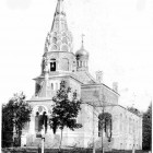 Церковь св. Ольги