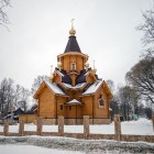 Воейково церковь Николая Чудотворца 1