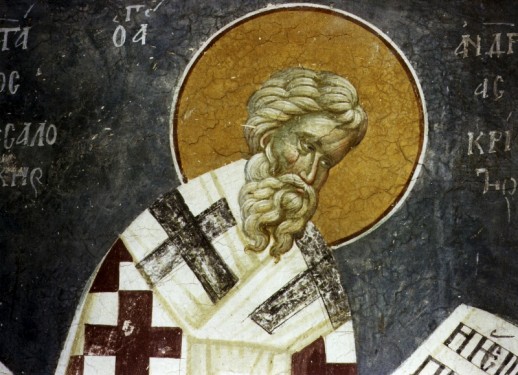 преподобный Андрей Критский