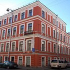 Мандельштам ул. Декабристов