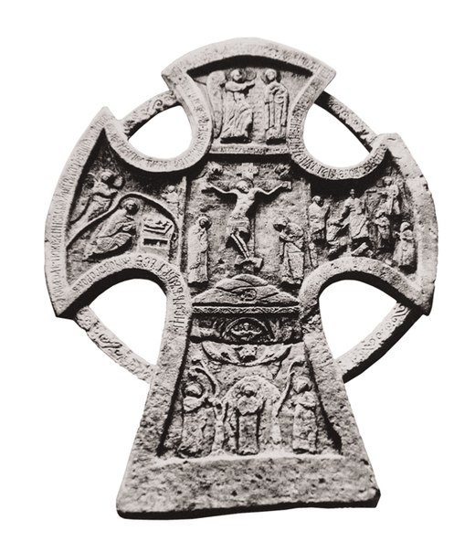 крест Новгород