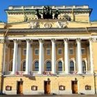 Александринка театр
