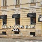 Итальянская улица Бродячая собака