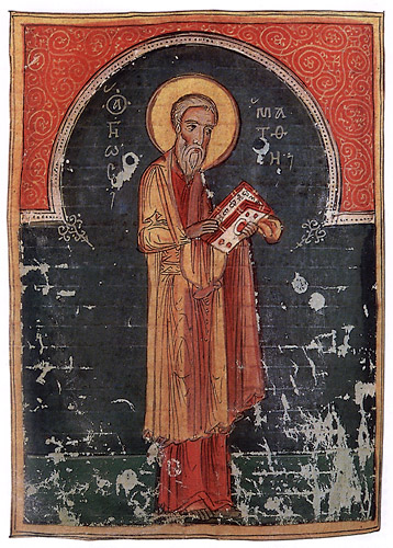 simonovskoe-evangelie-rum-105-evangelist-matfej