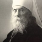 БЛАЖЕННЕЙШИЙ МИТРОПОЛИТ АНАСТАСИЙ (ГРИБАНОВСКИЙ), второй первоиерарх Русской Православной Церкви Заграницей. (1873-1965)