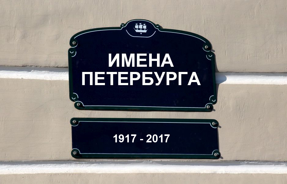 Перерыв в театре называется