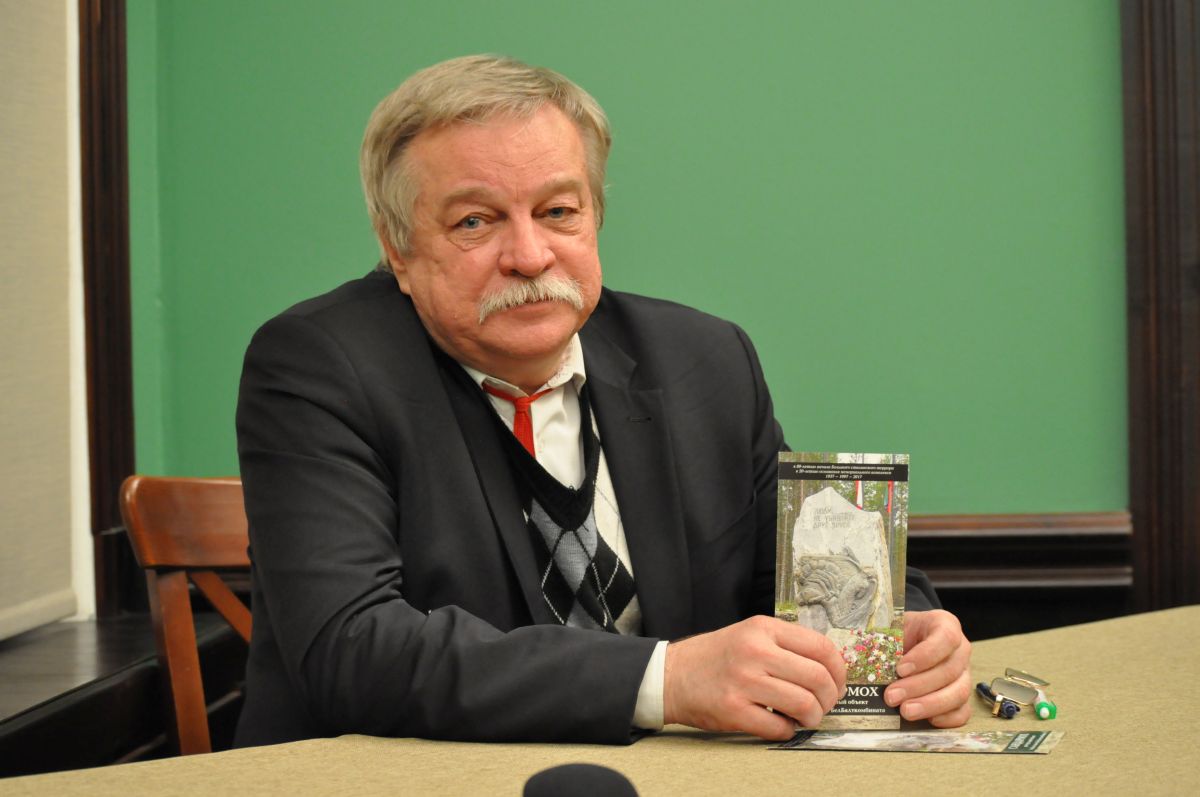 Разумов певец. Разумов певец. Разумов певец. Разумов певец. Разумов певец.