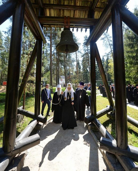 ФОТО: Патриархия.ру