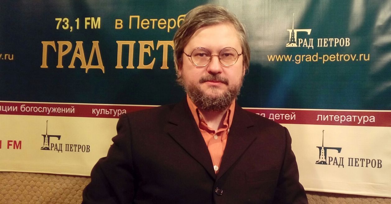 Экклезиология это. Экклезиология цитаты. Экклесиология. Экклезиология это. Философы направления неопатристического синтеза.