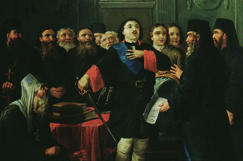 Церковная Реформа Петра 1 Фото – Telegraph