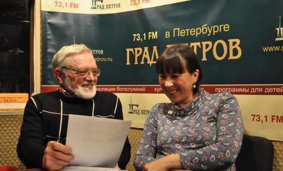 А.В. Чельцов и Е.В. Чиркова