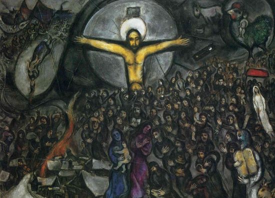 Картина Марка Шагала «Исход» (1966 г.) 