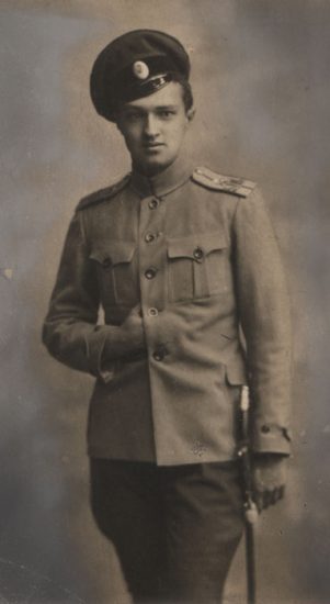 ДРЗ Ф. 41 Оп. 4 Ед. хр. 137 Л. 1
